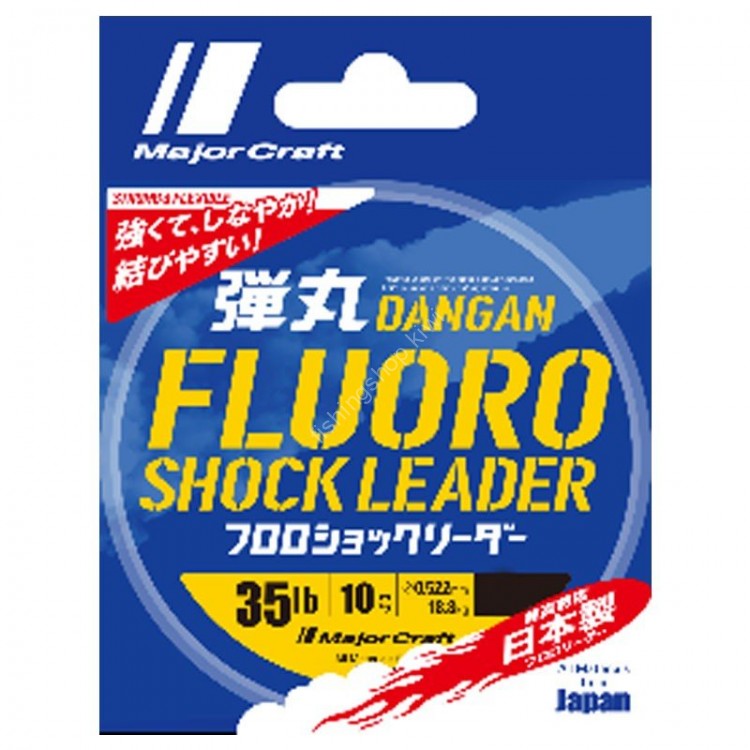 MAJOR CRAFT Dangan Fluoro Shock Leader [Clear] 30m #10 (35lb)