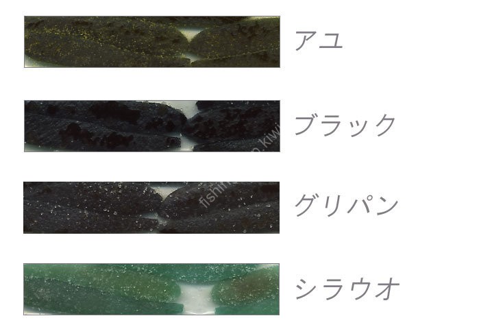 Z-FACTORY Pork Salangidae #02 Black
