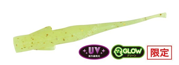 DUO Tetra Works Fuse 40mm #S546 UV Lemon Punch (12pcs)