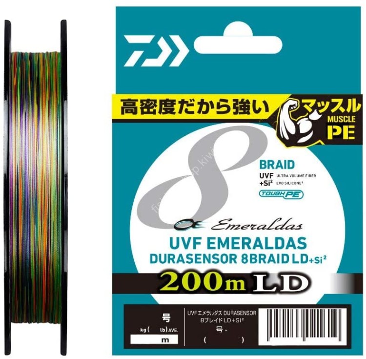 DAIWA UVF Emeraldas Dura Sensor 8Braid LD +SiВІ [10m x 5colors] 200m #0.5 (9lb)