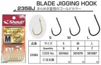 SHOUT! Blade Jigging Hook 235BJ [Gold] M (8pcs)