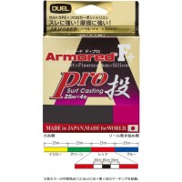 DUEL ARMORED F + Proover 200 m #1.5