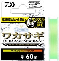DAIWA Crystia Wakasagi Dura Sensor +SI3 [Lime Green30m + Orange30m] 60m #0.15
