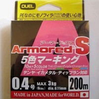 DUEL Armored S [5-color marking] 200m #0.4 (6lb)