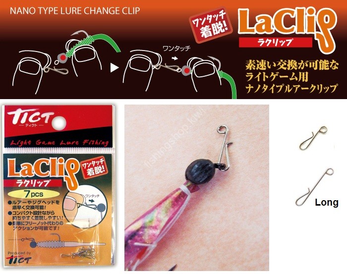 TICT LaСlip (7pcs)