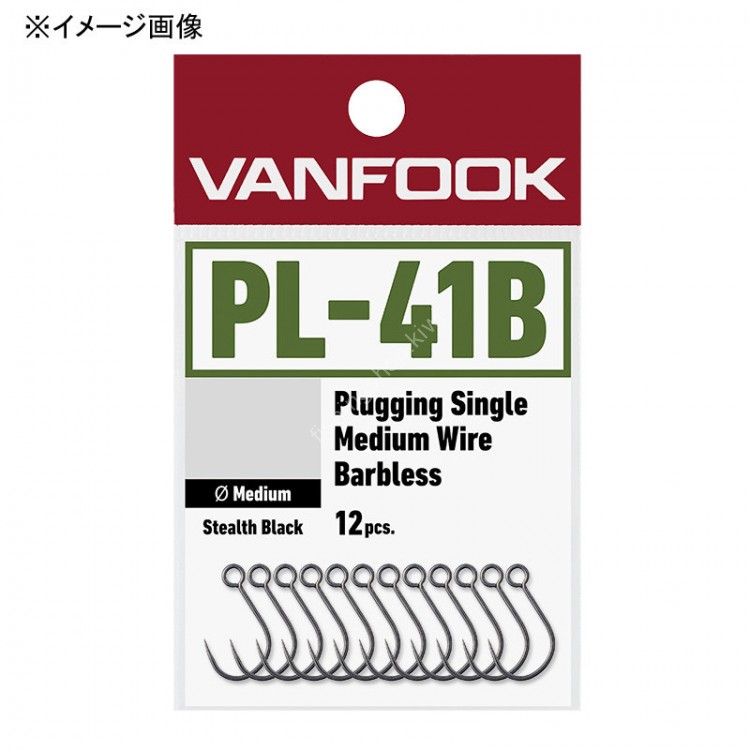 VANFOOK Plugging Single Medium Heavy Wire Barbless PL-41B [Stealth Black] #10 (12pcs)
