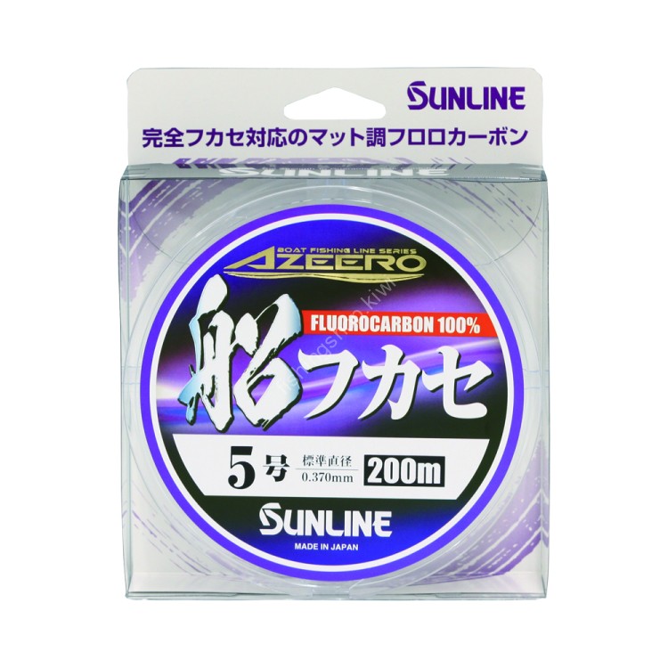 SUNLINE Azeero Fune Fukase [Clear] 300mHG #10
