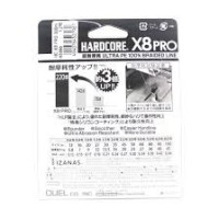 DUEL Hardcore X8 Pro [5-color Marking] 300m #1.2 (27lb)