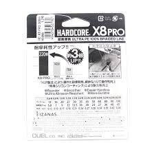 DUEL Hardcore X8 Pro [5-color Marking] 300m #1.2 (27lb)