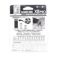 DUEL Hardcore X8 Pro [5-color Marking] 300m #1.2 (27lb)