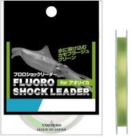 YAMATOYO Fluoro Shock Leader Daaoriika [Camouflage Green] 30m #2.5 (10lb)