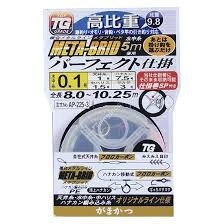 Gamakatsu TG META-BRID High Ratio PERFECT AP225 7.5-0.1