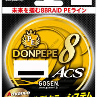 GOSEN DONPEPE 8 ACS 300m 20lb/9.1kg 1 Multicolor 8 Braid PE Line GBN083010  for sale online