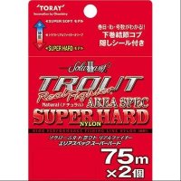 TORAY Trout Real Fighter Area Spec Super Hard [ 75 m x 2 ] 3.5Lb