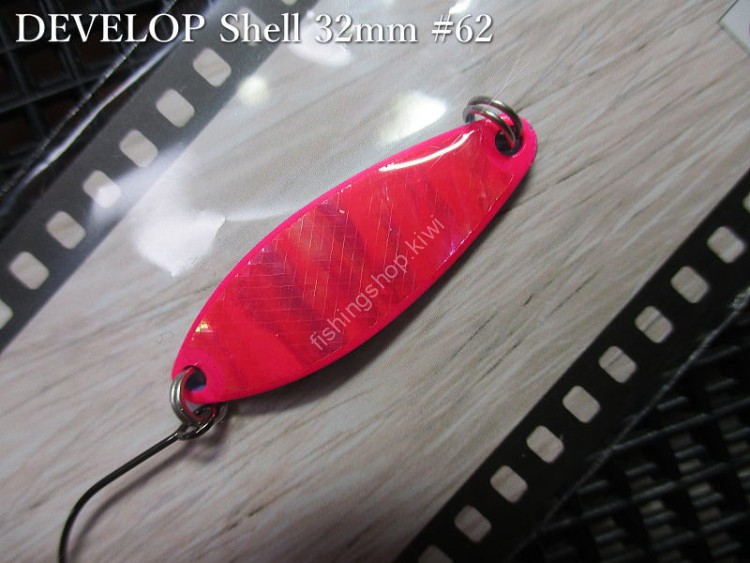 FIELD HUNTER Develop Shell 18g #62 Fluorescent PK / Back CBL