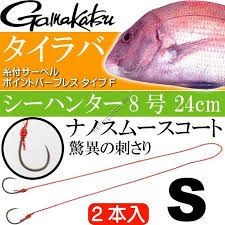 GAMAKATSU Saber Point Barbless Type F w/Double Knot Thread S (2pcs)