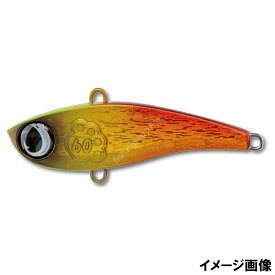 JUMPRIZE Chata Bee 60 #03 Sunrise Chart