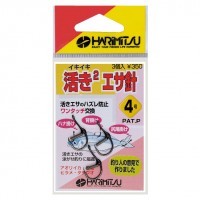 Harimitsu BS-O IKIIKIESA (Lively Bait) Needle No.1