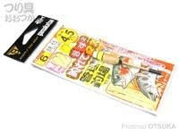 Gamakatsu Trout Device KE122 4.5M