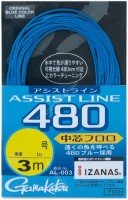 GAMAKATSU AL-003 Assist Line 480 Core Fluoro [Blue] 3m #25 (120lb)