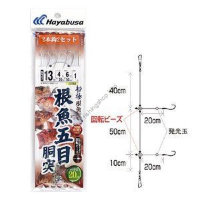 HAYABUSA Negyo Gomo Doutotsu SD766 [White] 2 Hooks 13-4 (2pcs)