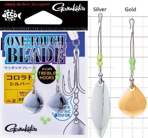 GAMAKATSU 19-383 One Touch Blade For Treble L #Colorado Gold Lures