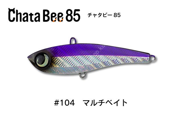 JUMPRIZE Chata Bee 85 #104 Multi Bait