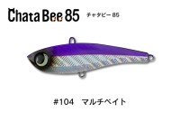 JUMPRIZE Chata Bee 85 #104 Multi Bait