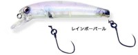 HMKL Power Minnow 50 Area Ver. #Rainbow Pearl