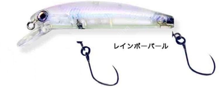 HMKL Power Minnow 50 Area Ver. #Rainbow Pearl