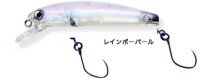 HMKL Power Minnow 50 Area Ver. #Rainbow Pearl