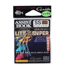 GAMAKATSU Assist Hook Little Sniper Single Single Kei-mura/Rainbow [Silver] (3pcs)