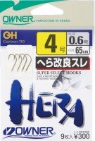 OWNER OH Tea Hera Kairyo Sure #8 Line 0.8