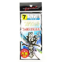 MARUSHIN Dragon Long Cast Sabiki Saba Kawa [Colorful] 7-3 (2pcs)