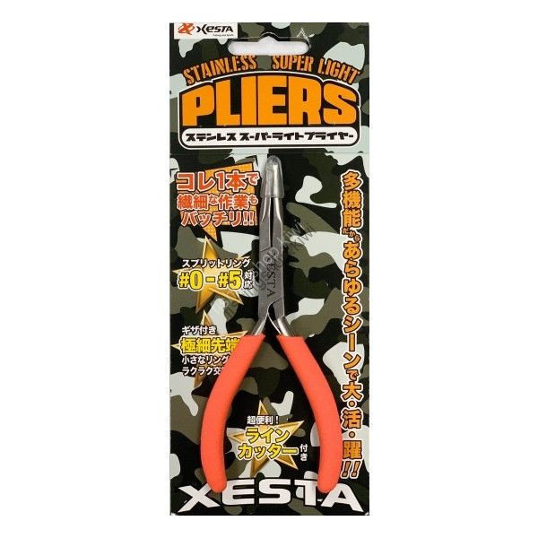 XESTA Stainless Super Light Pliers 12cm Pink