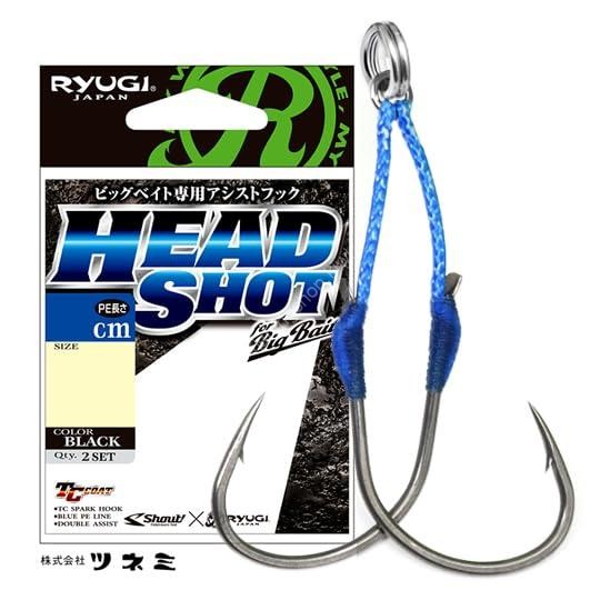 RYUGI Head Shot 2.0cm #1/0