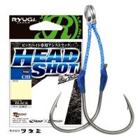RYUGI Head Shot 2.0cm #1/0