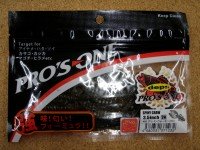 PRO'S ONE x DEPS Spiny Craw 3.5 #20 Green Pumpkin Watermelon