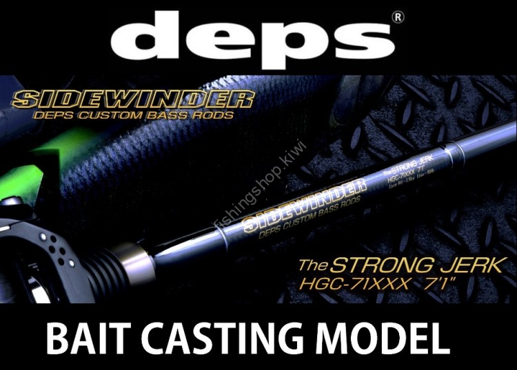 DEPS SideWinder HGC-71XXX "The Strong Jerk"