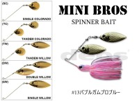 DEPS Mini Bros 3/8oz TW #13 Bubblegum Pro Blue