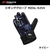 MAZUME GL-S254 M Jigging Glowe Navy