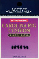 Active Carolina cushion