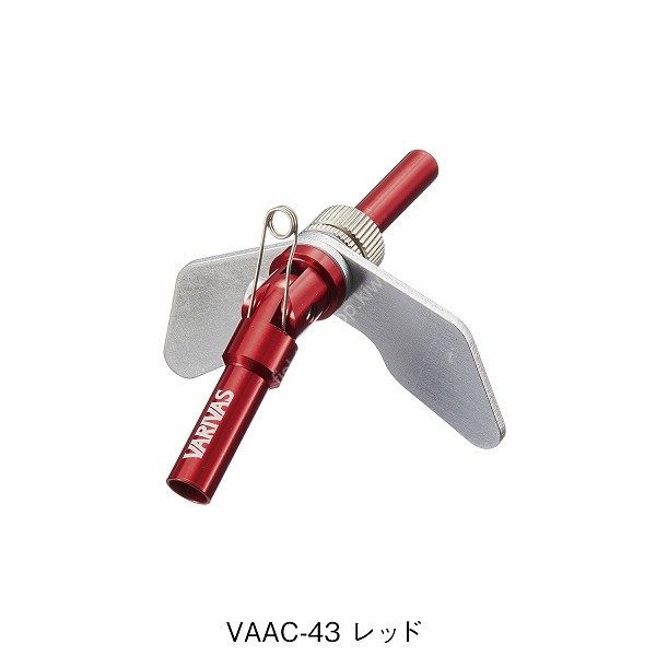 VARIVAS Variable Socket VAAC-43 Red