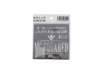 MC SQUARED Ceramic Ball Bearing 1150/1150