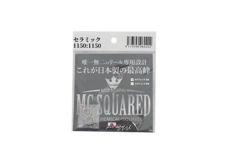 MC SQUARED Ceramic Ball Bearing 1150/1150