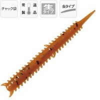 MARUKYU Power Mini Isome XL Brown