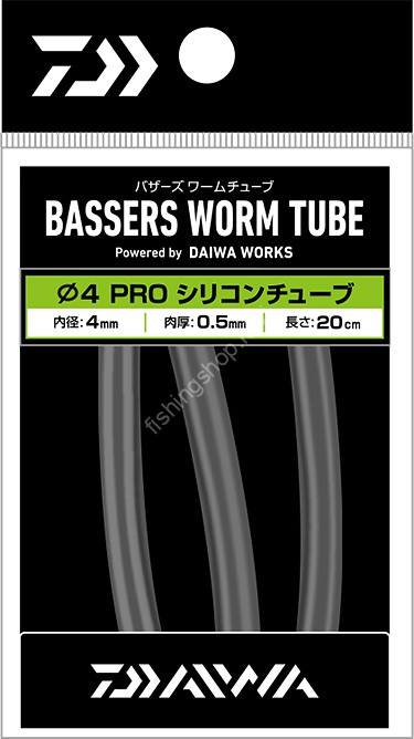 DAIWA Bassers Worm Tube φ4 Pro