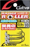 OWNER 12338 JH12 Range Roller 1.3 # 2