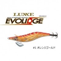 GAMAKATSU EVOLIDGE 2.5 No.1 Orange Gold