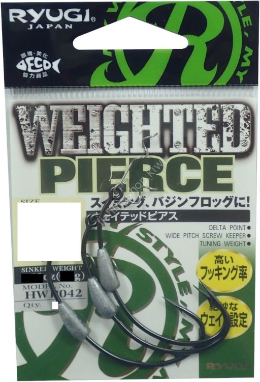 RYUGI Weighted Pierce HWP042 [TC Black] #5/0 (3pcs)